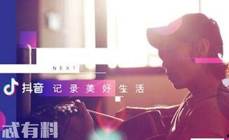 抖音梦幻吃瓜是真的吗视频,真相还是炒作？