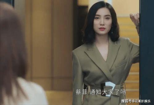 吃瓜直播胖姐是真的吗视频,视频内容深度分析