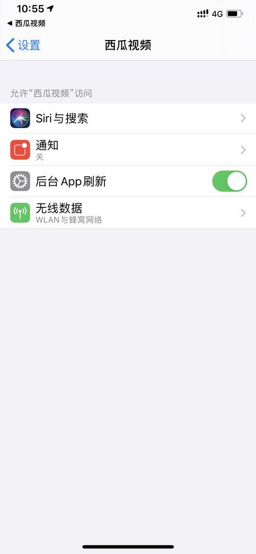 吃瓜怎么播放不了视频了,视频无法播放的解决攻略