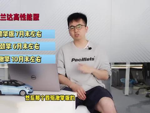 佛山吃瓜最新事件视频,一地鸡毛背后的社会现象解析
