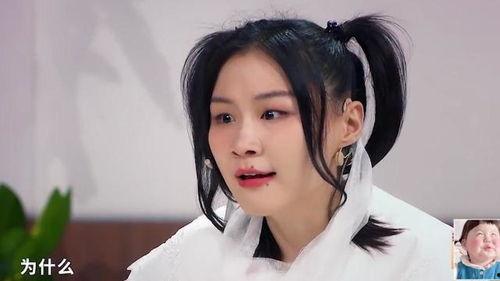 金靖搞笑吃瓜视频大全,笑料百出视频大盘点