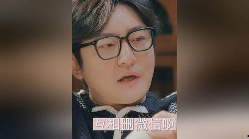 香港夫妻吃瓜视频,揭秘娱乐圈幕后真相