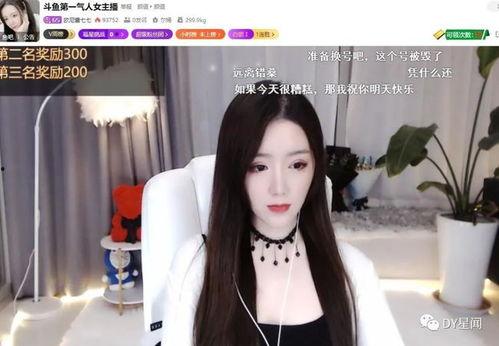 有视频的主播吃瓜,揭秘网红主播的“吃瓜”日常