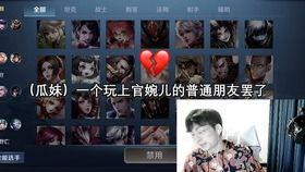 吃瓜合集视频播放时间怎么算,揭秘吃瓜合集视频时长背后的精彩故事
