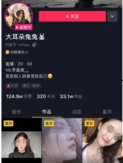 吃瓜事件配音视频在线观看,笑料百出，带你领略网络搞笑魅力