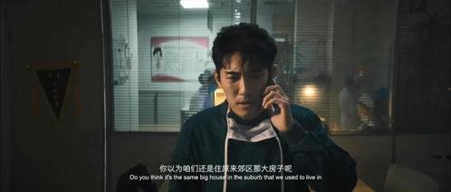 高冷小呆瓜吃鸡视频大全