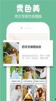 吃瓜1号搞笑视频下载安装,笑料横飞，快乐无限