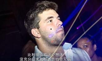 音乐节吃瓜视频,吃瓜群众视角下的狂欢盛宴