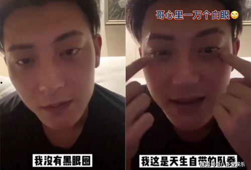 吃瓜论坛自拍在线观看视频,自拍在线观看视频背后的秘密