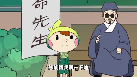 吃瓜小心被坏人抓走视频,揭秘“吃瓜小心被坏人抓走”视频背后的真相