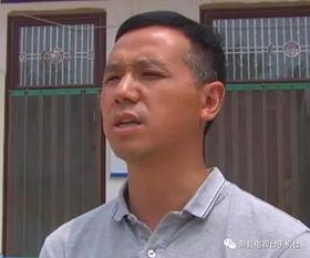 村干部视频吃瓜,引发网友热议