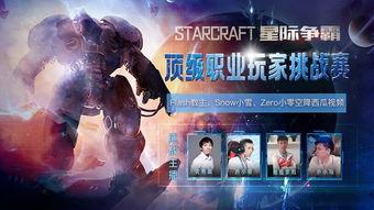 月光18度吃瓜视频,揭秘吃瓜视频背后的秘密与趣味