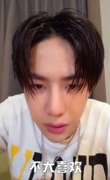 王一博在线吃瓜的视频,揭秘娱乐圈幕后故事